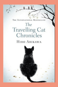 book cover - 2019-03-29T210719.130