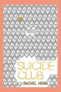 book cover - 2019-04-28T204859.244